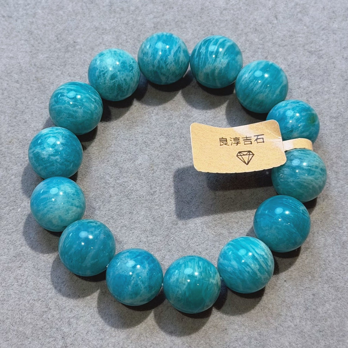 32315 天河石 手串 14.6mm