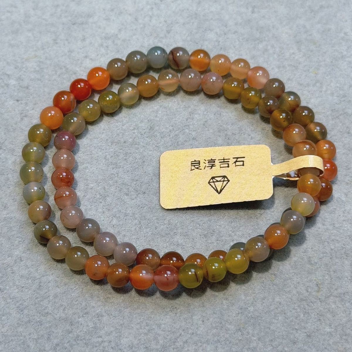 40234 鹽源瑪瑙 手串 5.2mm