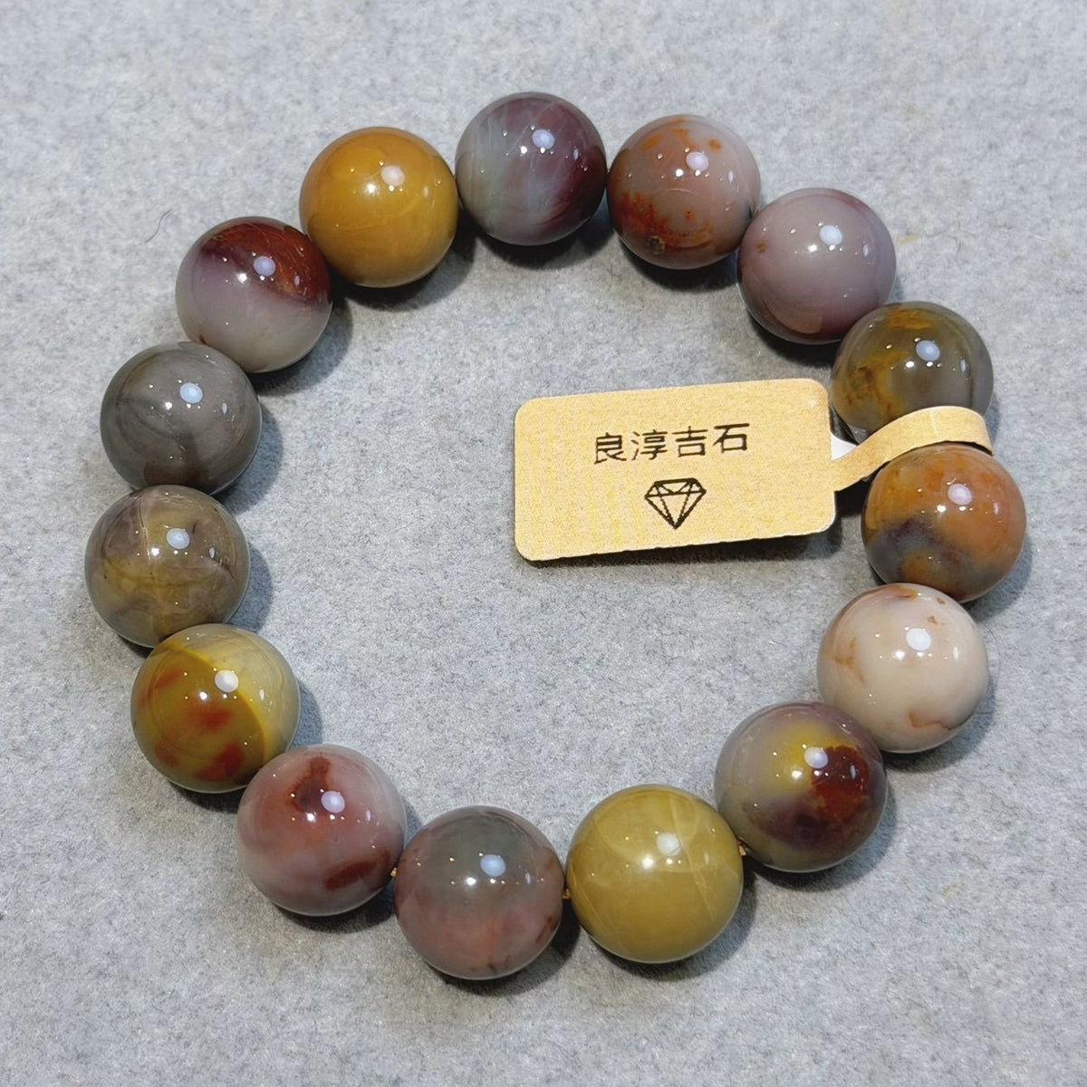 40247 阿拉善 手串 12.5mm