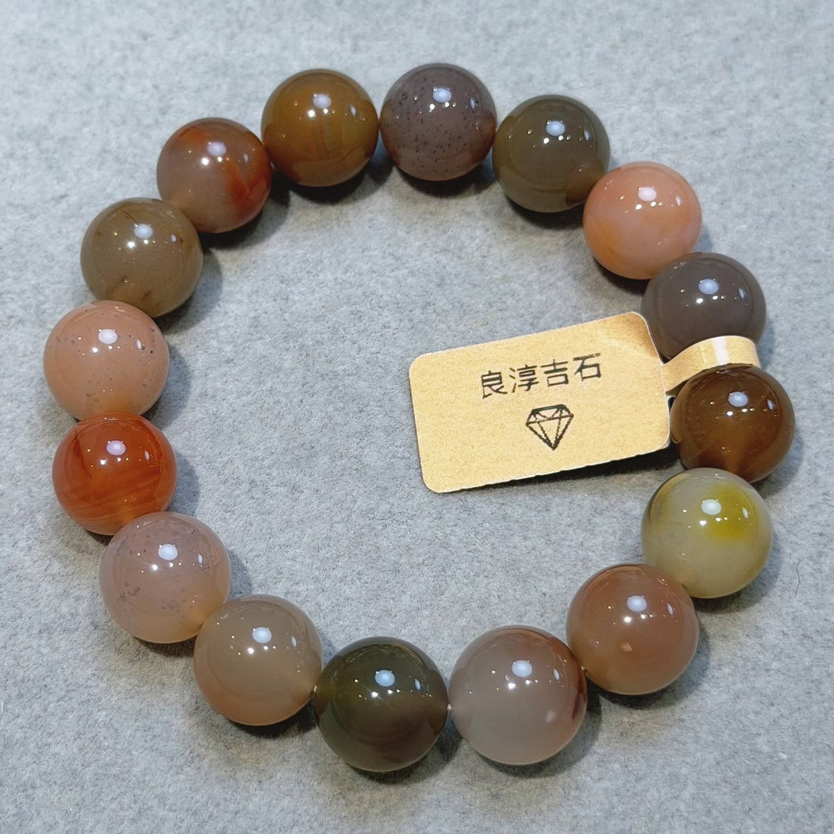 40353 鹽源瑪瑙 手串 12.2mm