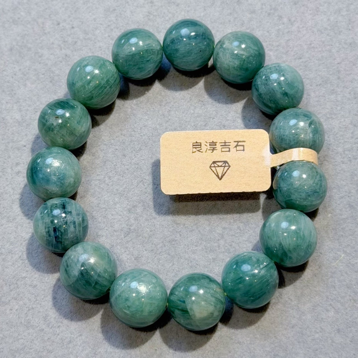 40980 藍綠晶