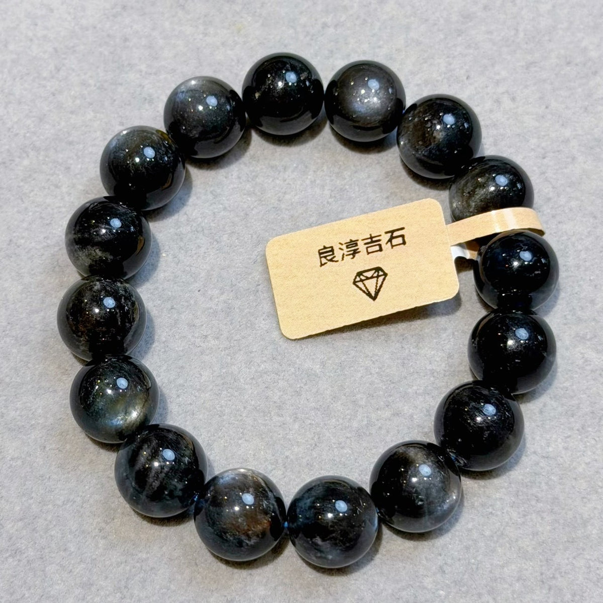 41617 星光魔鬼海藍寶 手串 11.6mm