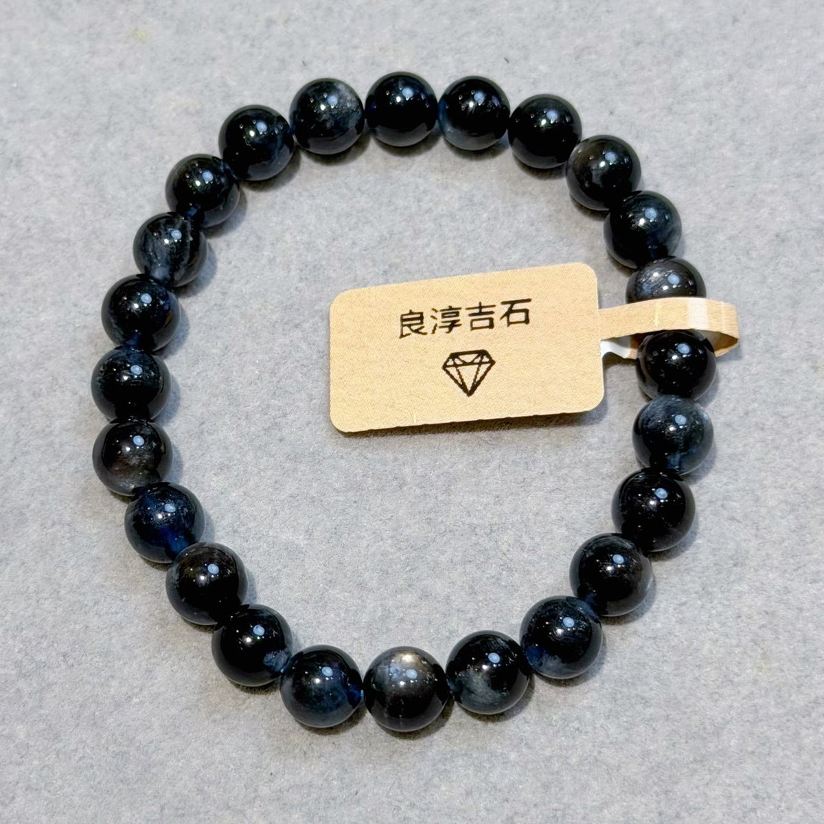 41621 星光魔鬼海藍寶 手串 7.2mm
