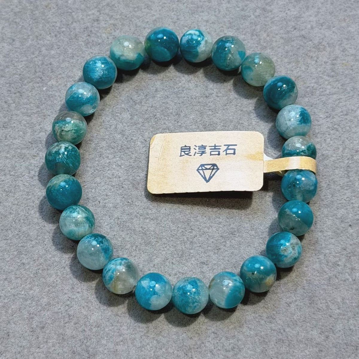 42753 天河石 手串 7.2mm