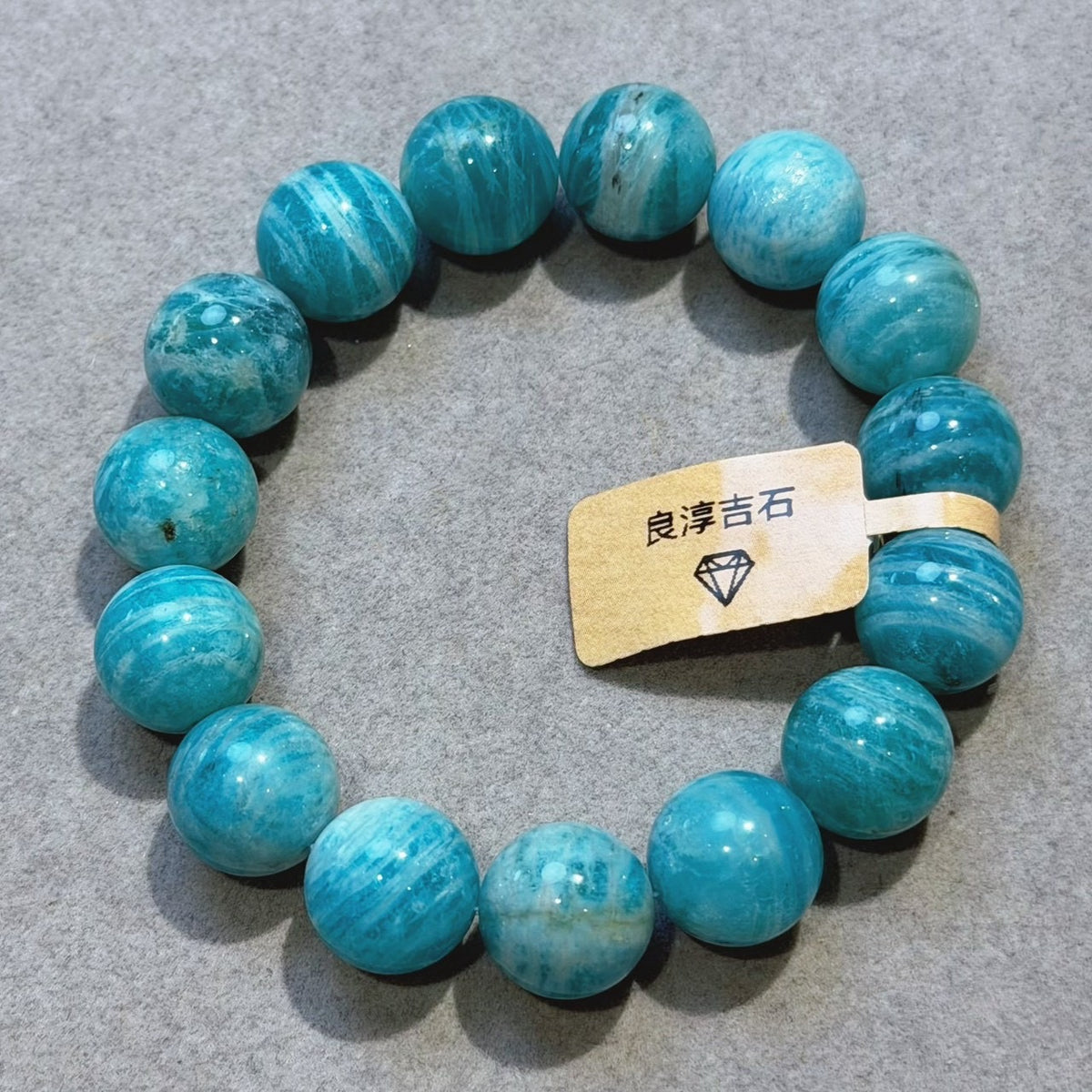 42754 天河石 手串 13mm