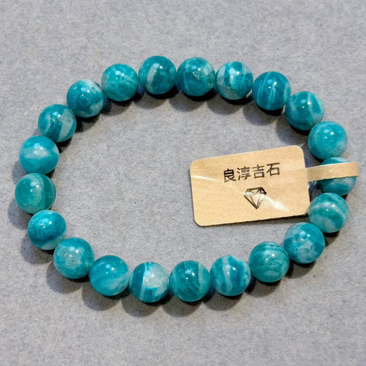 42756 天河石 手串 8.5mm