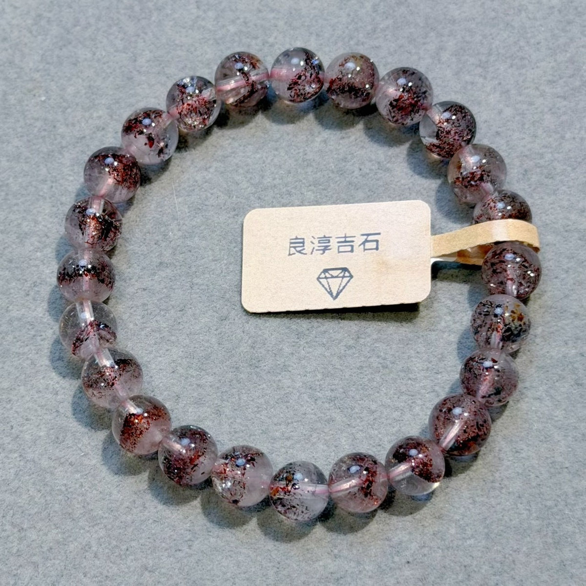 43148 金草莓超七 手串 7.6mm