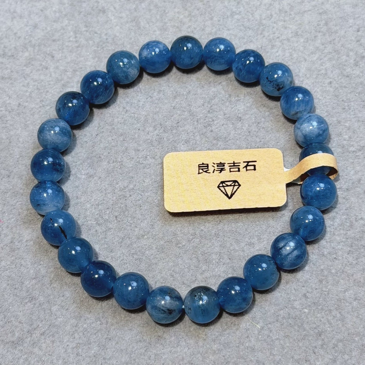 50399 海藍寶 手串 7mm