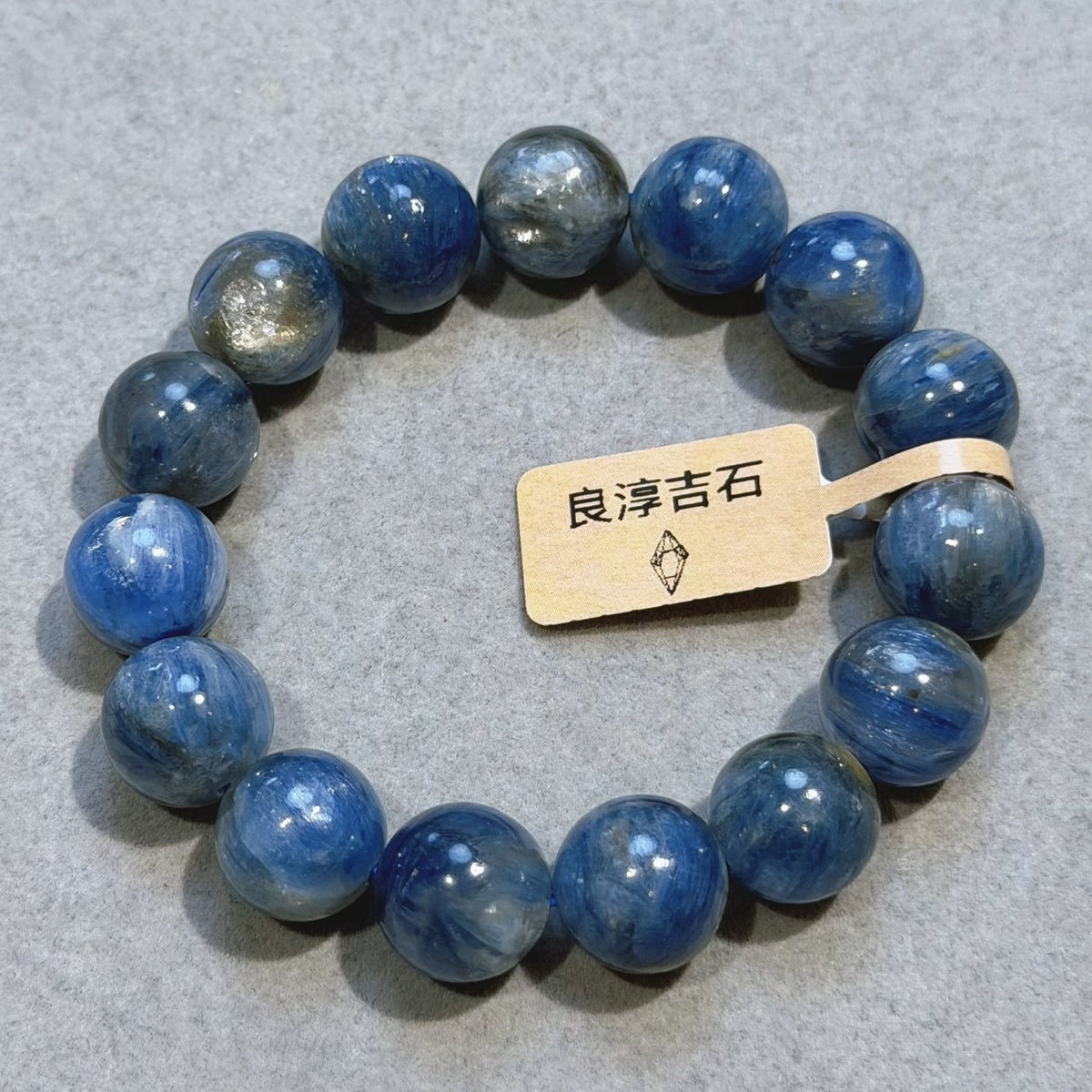 50412 藍晶共生金祖母 手串 13.3mm