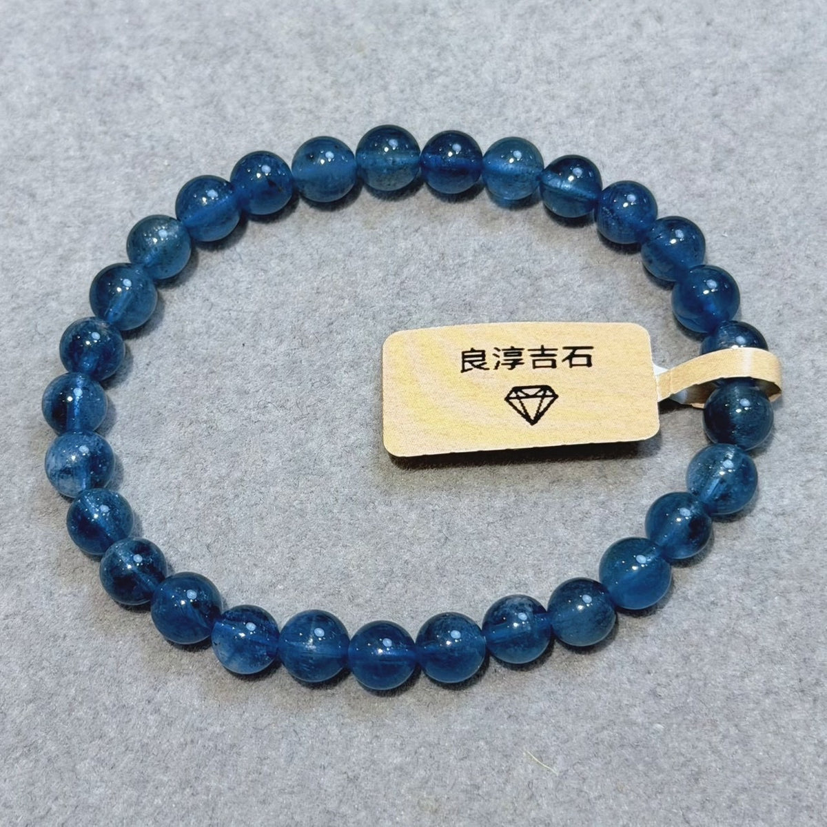 51025 海藍寶 手串 6.5mm
