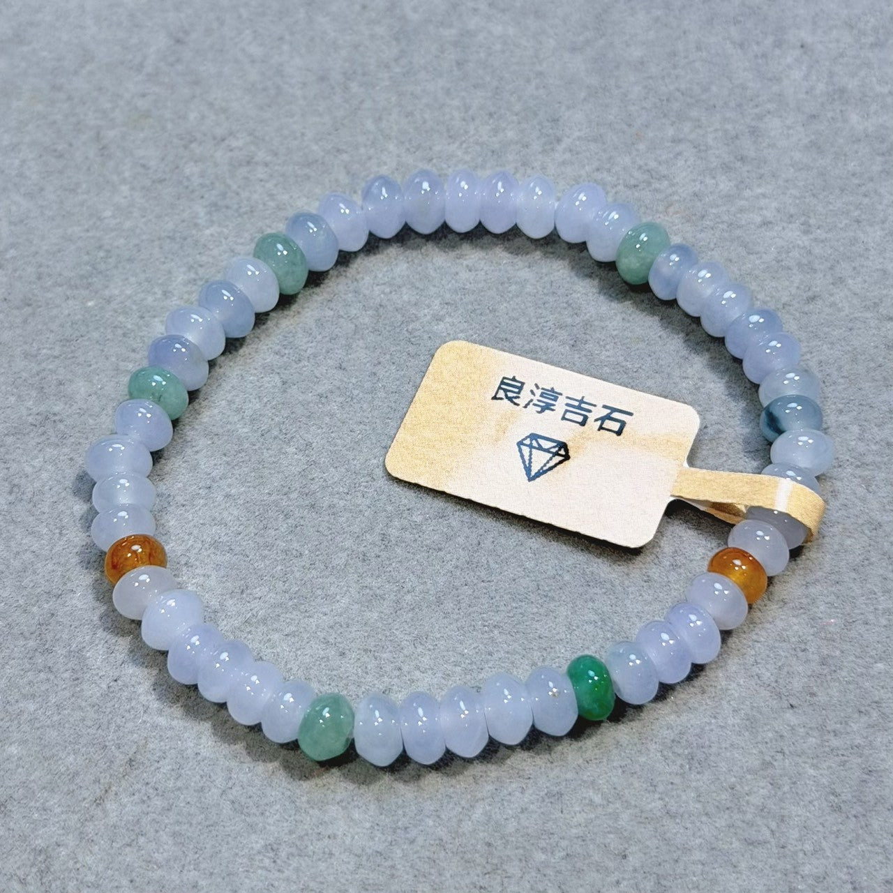 51463 紫翡翠 手串 6mm
