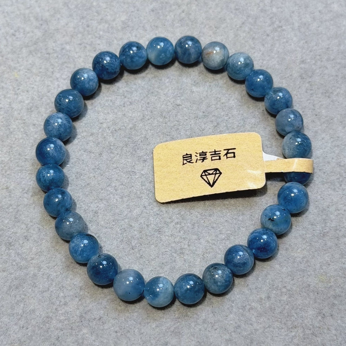 51745 海藍寶 手串 6.8mm
