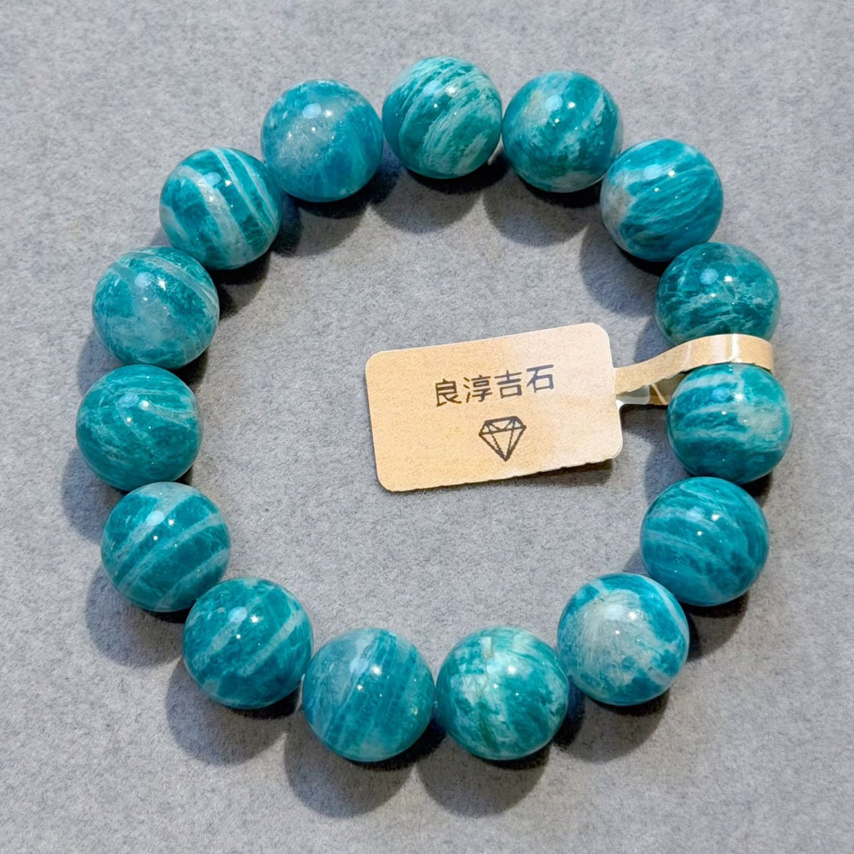 51803 天河石 手串 12.6mm