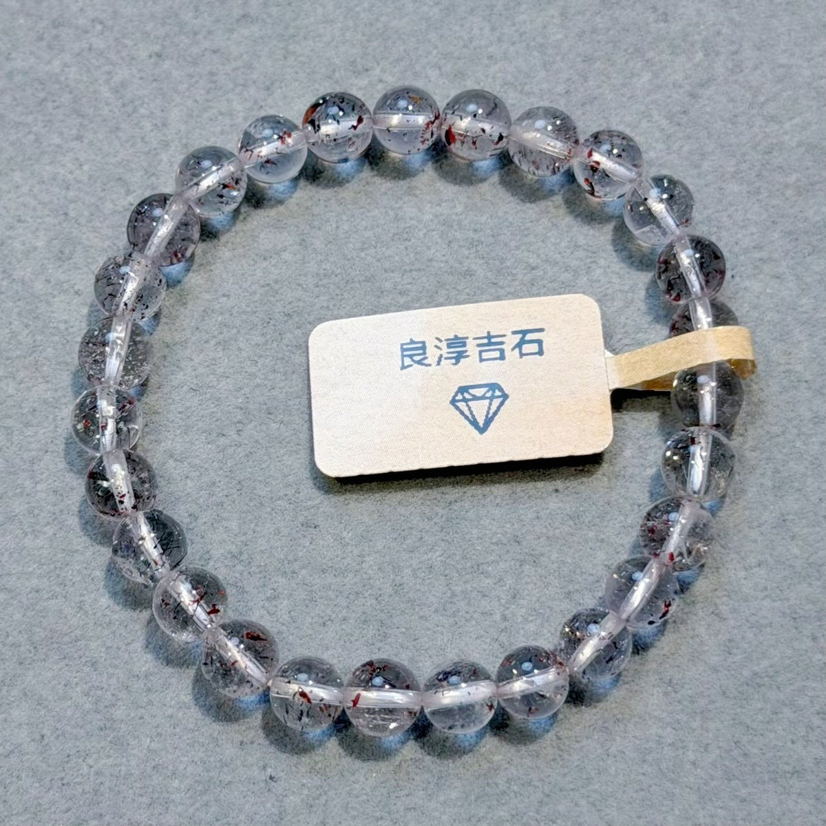 51839 金草莓 手串 6.2mm