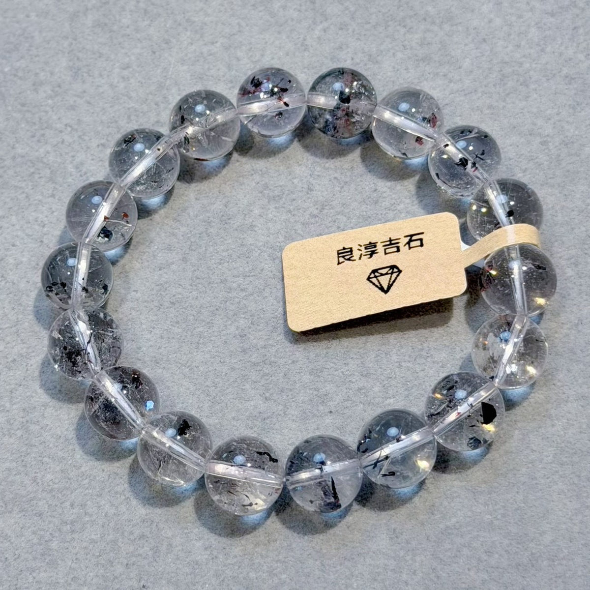 51841 金草莓 手串 10.2mm