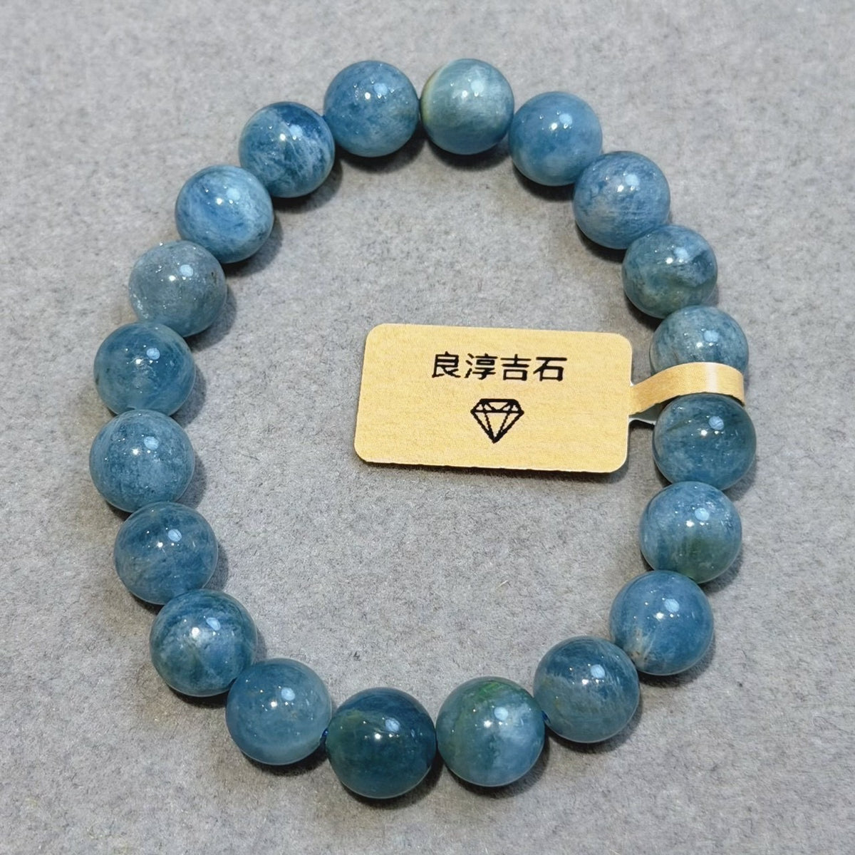 51989 島嶼海藍寶 手串 9.2mm