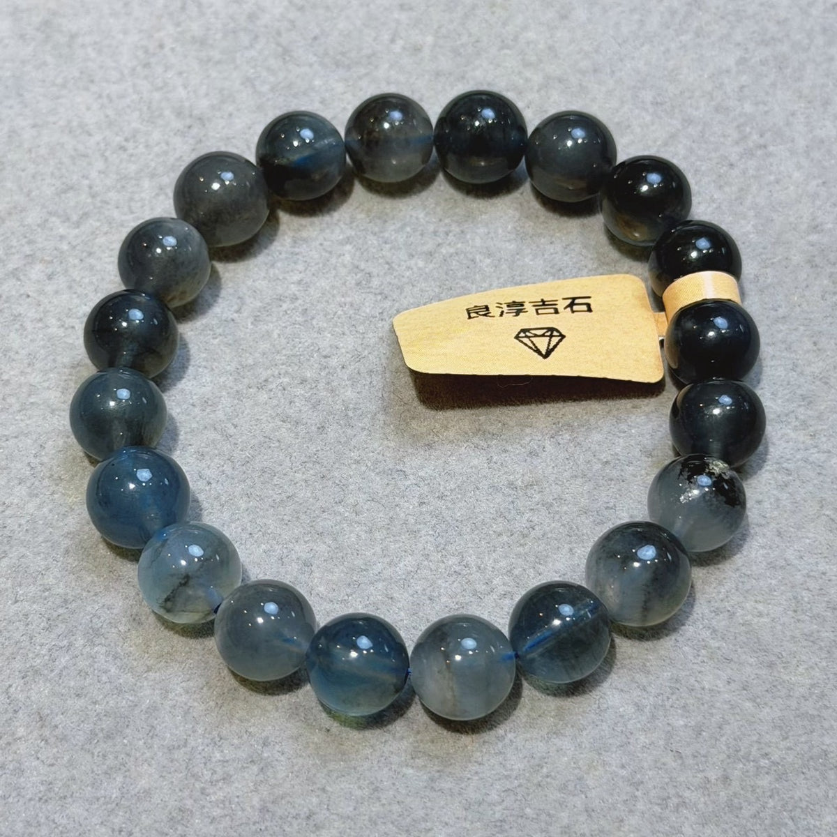 51992 海藍寶 手串 9mm