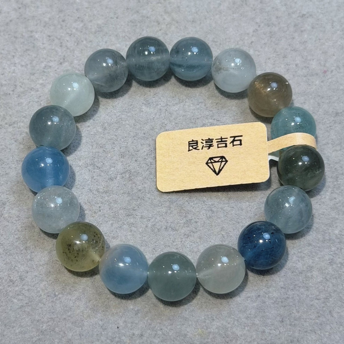52069 糖果海藍寶 手串 10mm