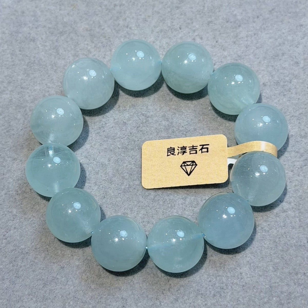 52096 海藍寶 手串 15.4mm