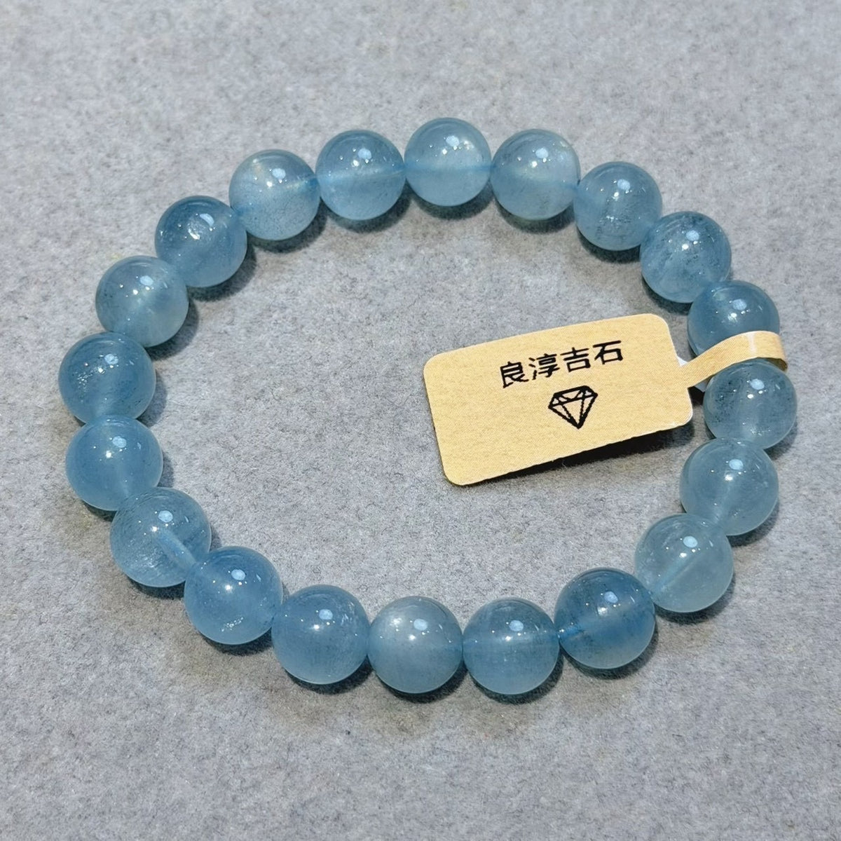 52227 海藍寶 手串 9.2mm