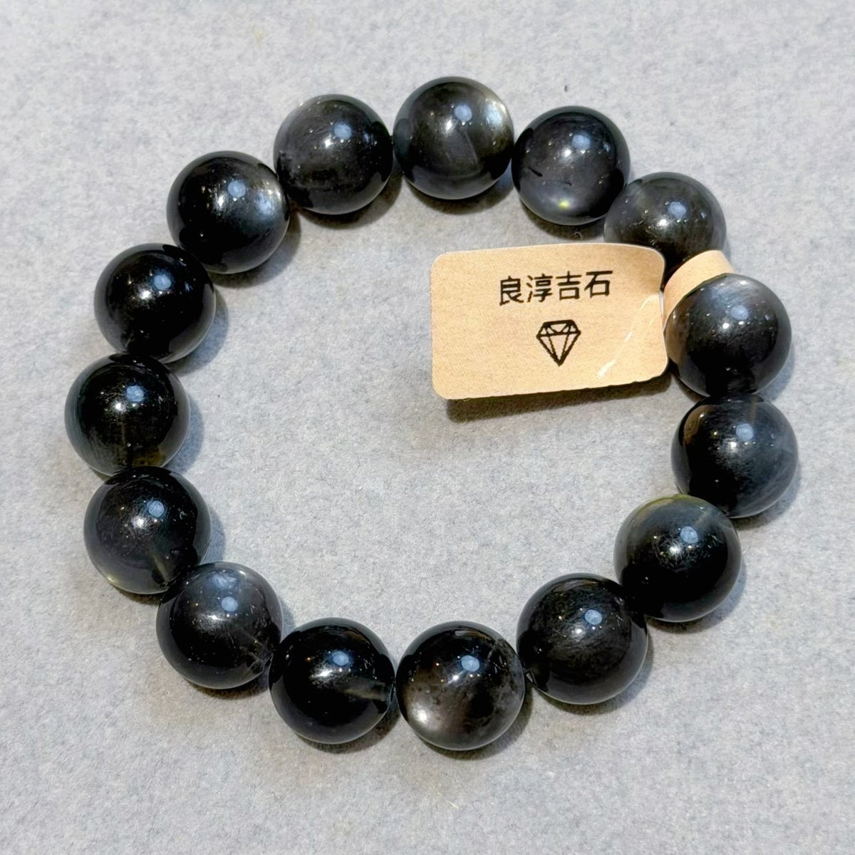 52281 黑武士海藍寶 手串12.4mm
