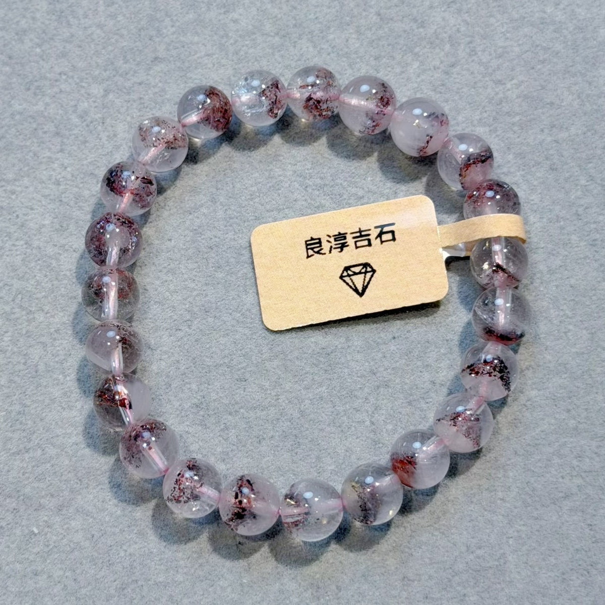 52434 金草莓超七 手串 7.6mm