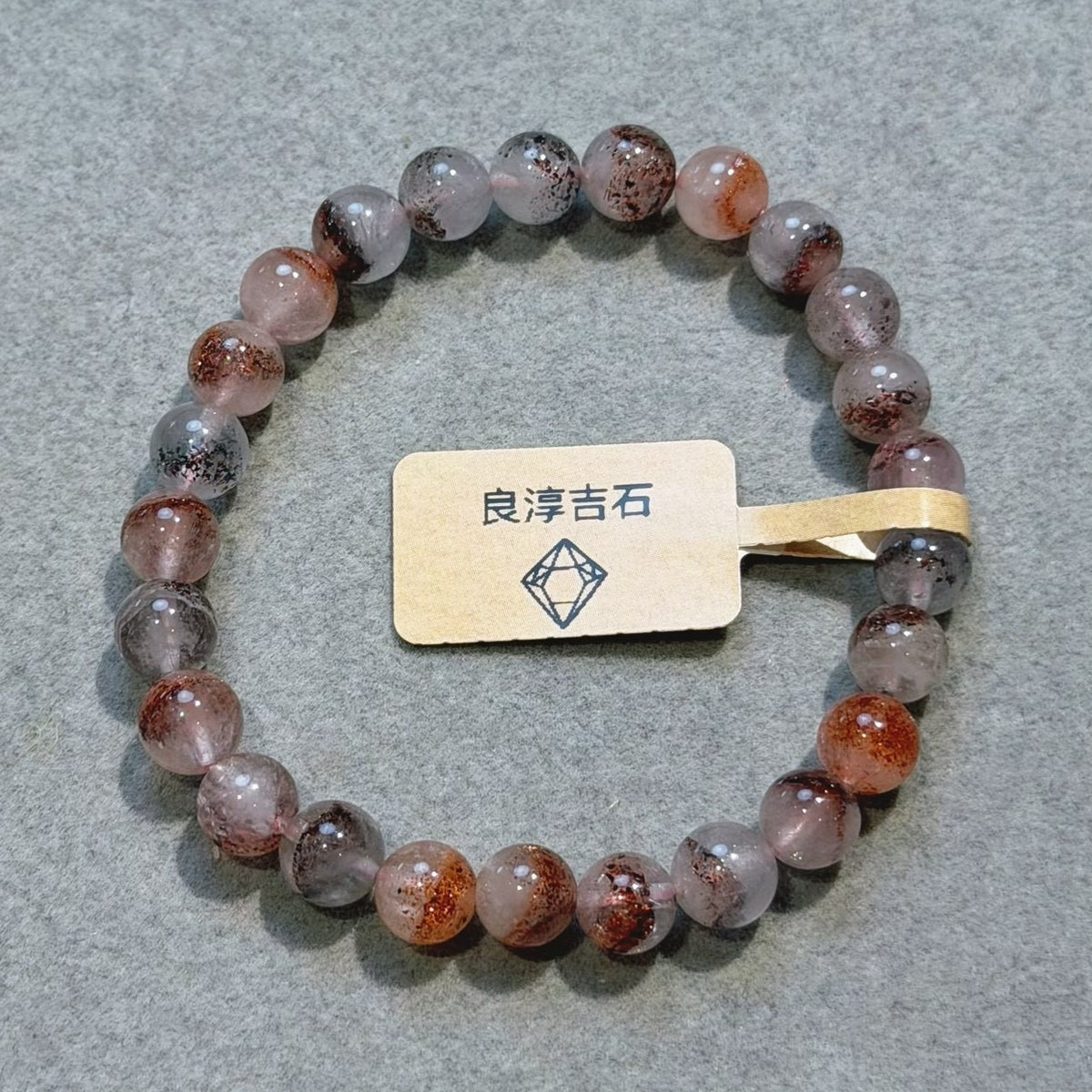 52436 金草莓超七 手串 7.3mm