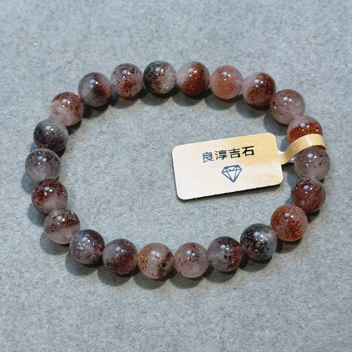 52438 金草莓超七 手串 8.3mm