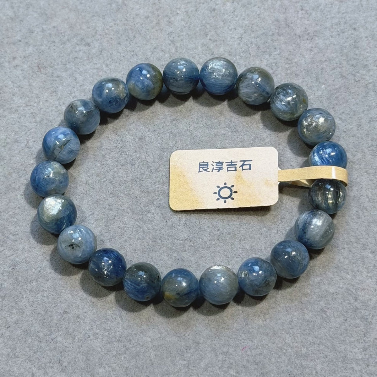 60296 藍晶共生金祖母 手串 8.6mm