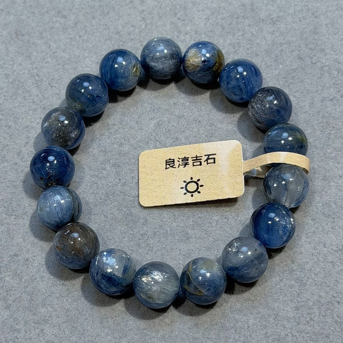 60297 藍晶共生金祖母 手串 10.4mm