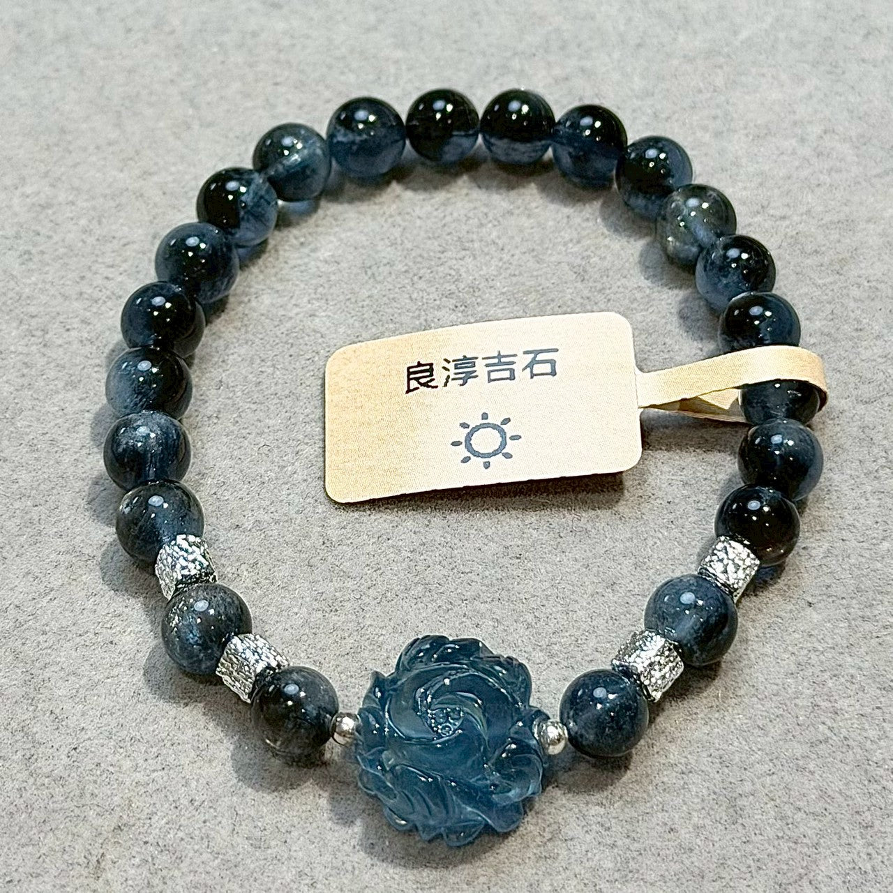 61088 星光魔鬼海藍寶 手串 6.8mm