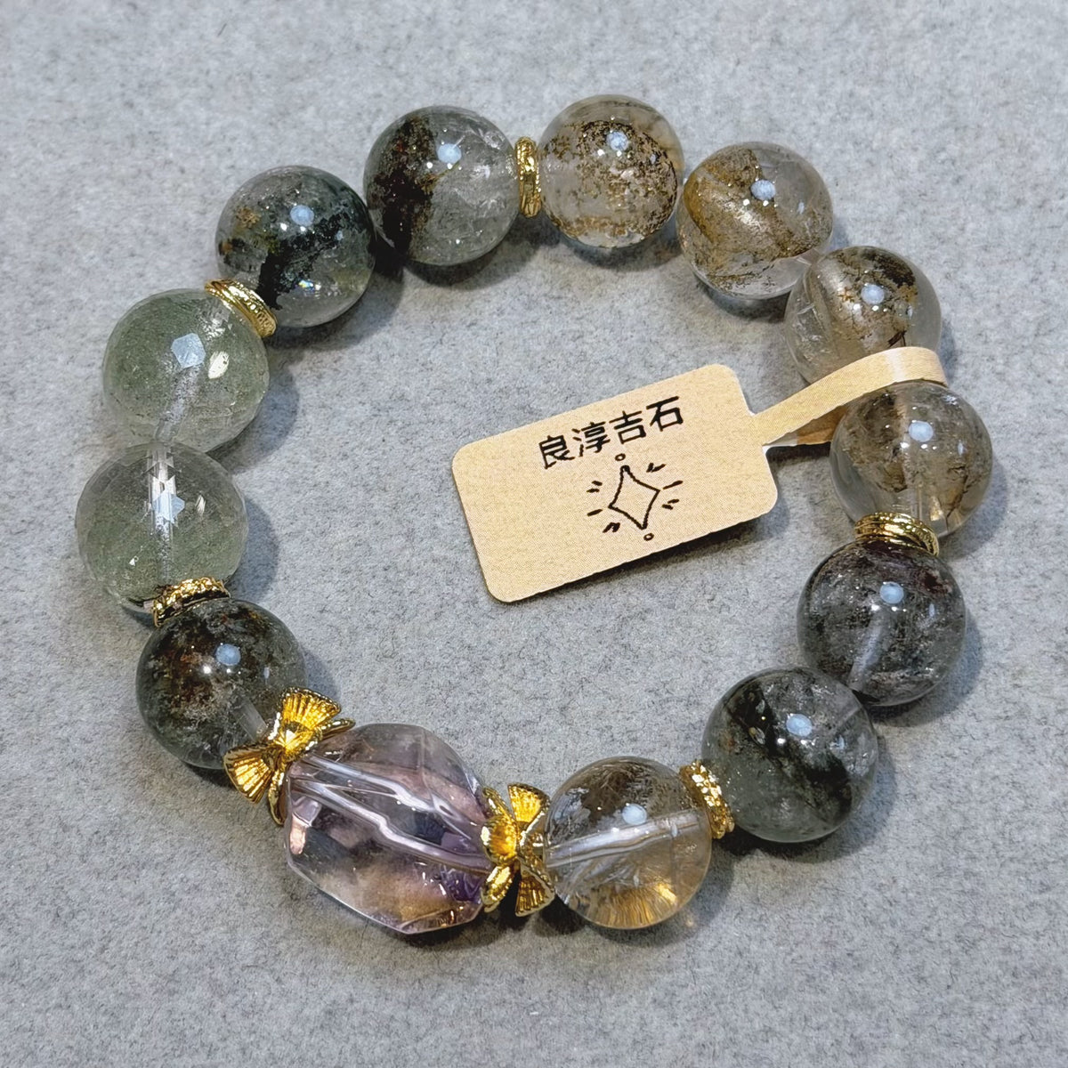 61376 招財多寶水晶 手串 13.5mm