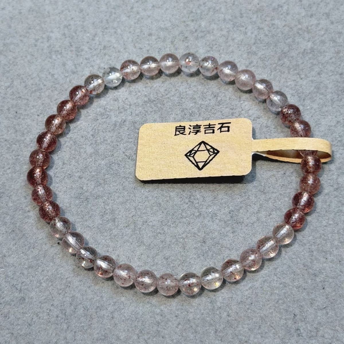 61434 白水體草莓晶 手串 4.6mm
