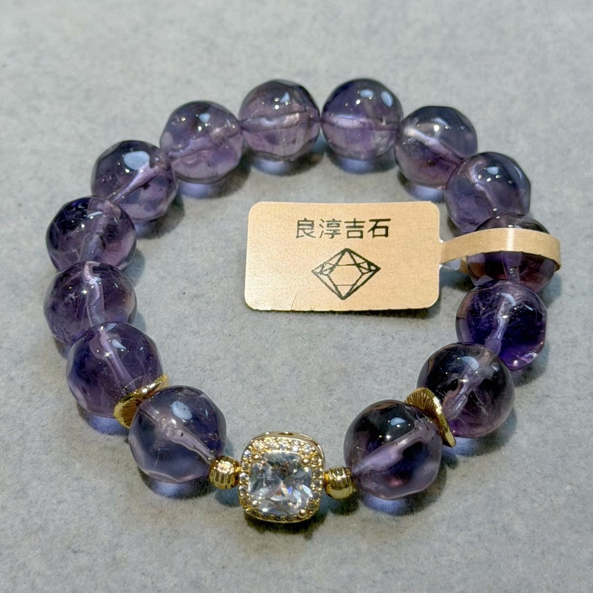 61676 紫水晶 水波紋  手串 11mm