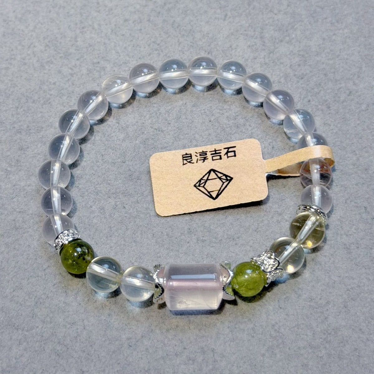 61685 粉水晶 手串 7mm