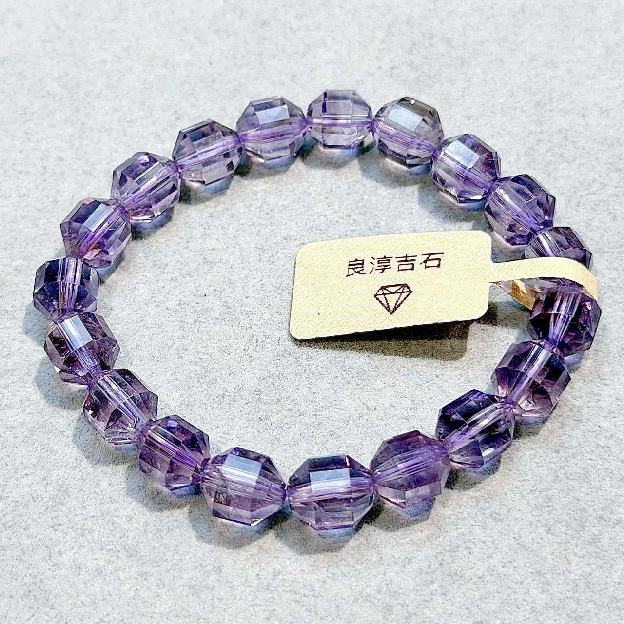 41078 紫水晶 手串 8mm