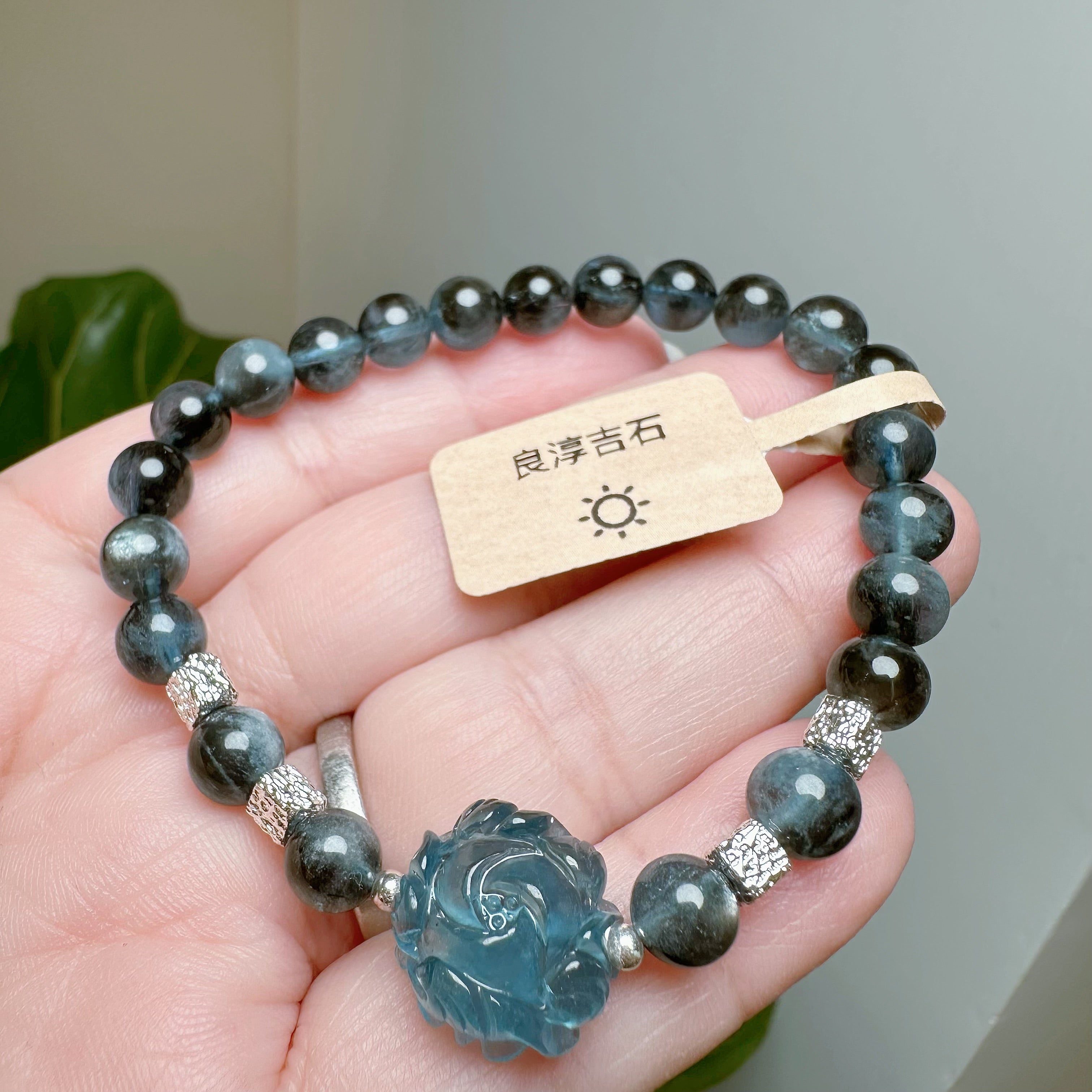 61088 星光魔鬼海藍寶 手串 6.8mm