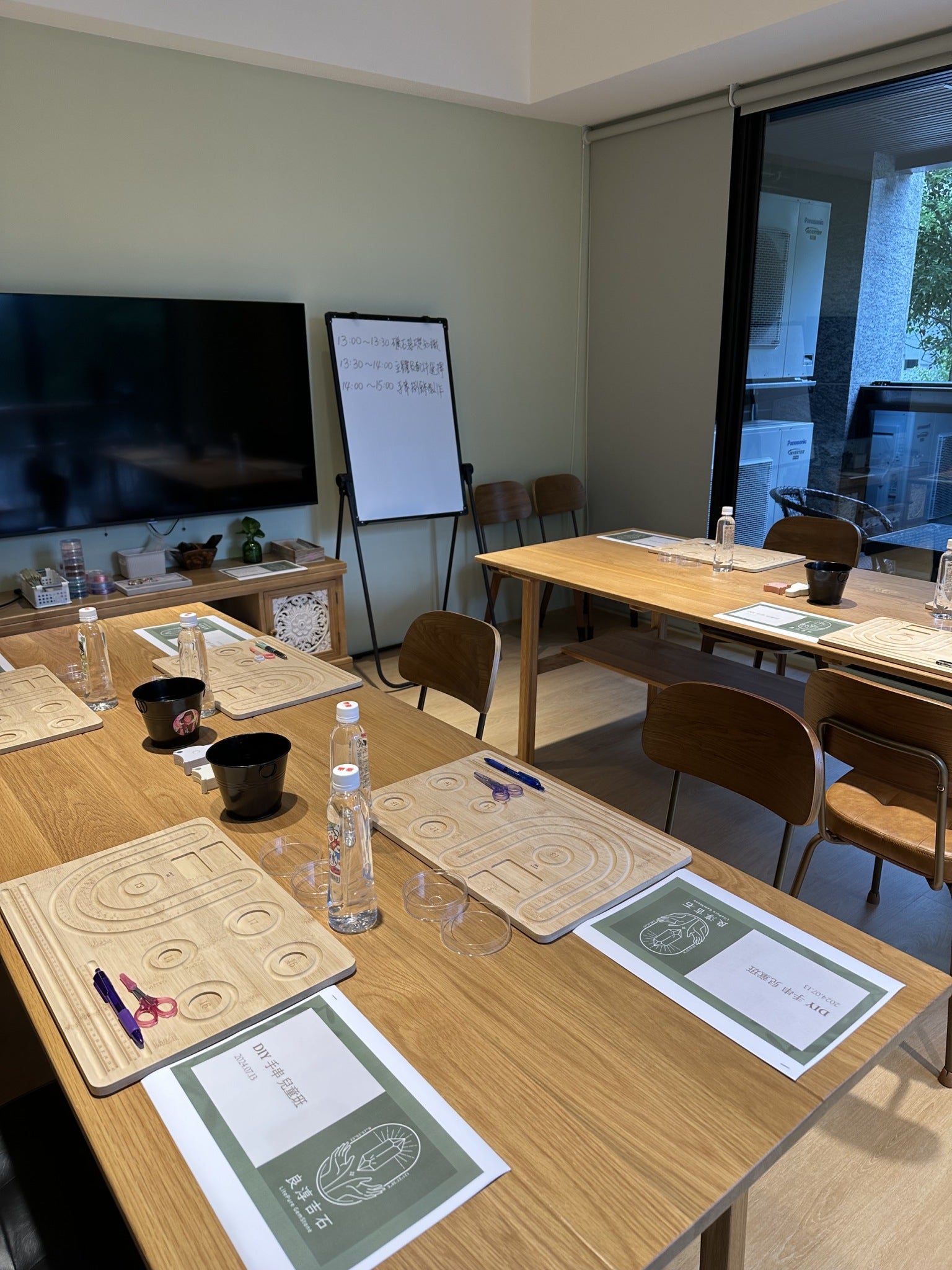 E姐｜家渝｜兒童手串設計 DIY 課程