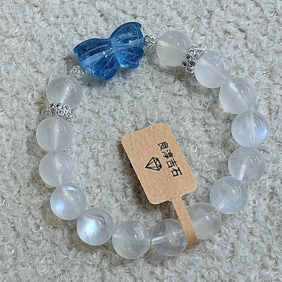 60059 藍月光 魔鬼海藍寶手串